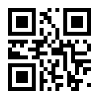 QR-Code zur Seite https://www.isbn.de/9783642342035