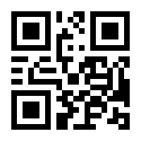 QR-Code zur Seite https://www.isbn.de/9783642342370