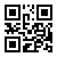 QR-Code zur Seite https://www.isbn.de/9783642343322