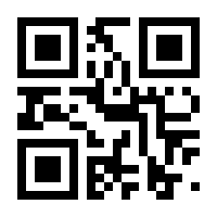 QR-Code zur Seite https://www.isbn.de/9783642343957