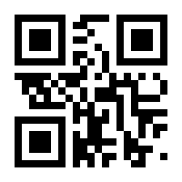 QR-Code zur Seite https://www.isbn.de/9783642343964
