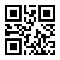 QR-Code zur Seite https://www.isbn.de/9783642343988