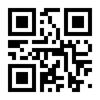 QR-Code zur Seite https://www.isbn.de/9783642343995