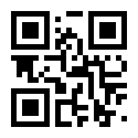 QR-Code zur Seite https://www.isbn.de/9783642344718