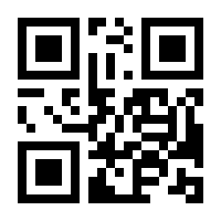 QR-Code zur Seite https://www.isbn.de/9783642346446