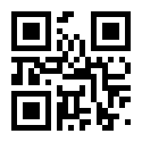 QR-Code zur Seite https://www.isbn.de/9783642346453