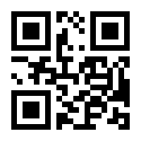 QR-Code zur Seite https://www.isbn.de/9783642346859