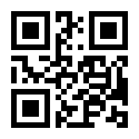 QR-Code zur Seite https://www.isbn.de/9783642348075