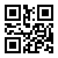 QR-Code zur Seite https://www.isbn.de/9783642349157