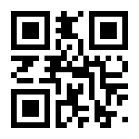 QR-Code zur Seite https://www.isbn.de/9783642350429