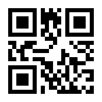 QR-Code zur Seite https://www.isbn.de/9783642351785
