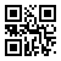 QR-Code zur Seite https://www.isbn.de/9783642352119