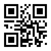 QR-Code zur Seite https://www.isbn.de/9783642352201