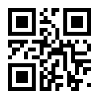 QR-Code zur Seite https://www.isbn.de/9783642352744