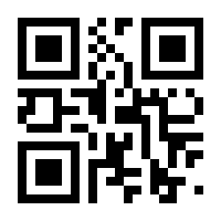QR-Code zur Seite https://www.isbn.de/9783642352751