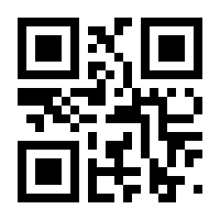 QR-Code zur Seite https://www.isbn.de/9783642353314