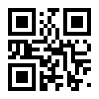 QR-Code zur Seite https://www.isbn.de/9783642354793