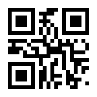 QR-Code zur Seite https://www.isbn.de/9783642354823