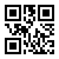 QR-Code zur Seite https://www.isbn.de/9783642354878