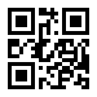 QR-Code zur Seite https://www.isbn.de/9783642357022