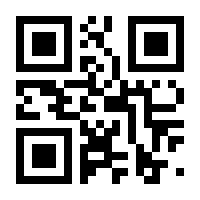 QR-Code zur Seite https://www.isbn.de/9783642357954