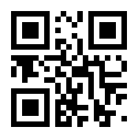 QR-Code zur Seite https://www.isbn.de/9783642360534