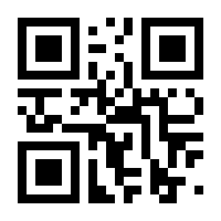 QR-Code zur Buchseite 9783642362125