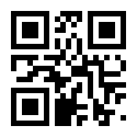 QR-Code zur Seite https://www.isbn.de/9783642364327