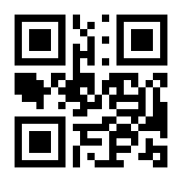 QR-Code zur Seite https://www.isbn.de/9783642364907