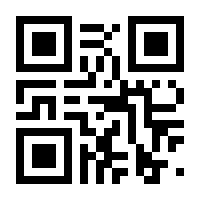QR-Code zur Seite https://www.isbn.de/9783642366147