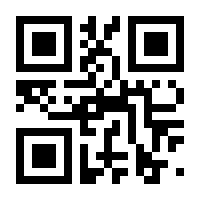 QR-Code zur Seite https://www.isbn.de/9783642370038