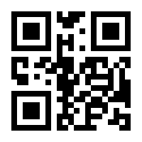 QR-Code zur Seite https://www.isbn.de/9783642371127