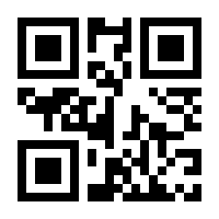 QR-Code zur Seite https://www.isbn.de/9783642371271