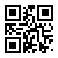 QR-Code zur Seite https://www.isbn.de/9783642374968