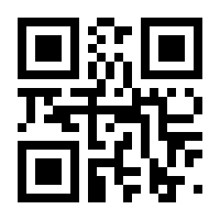 QR-Code zur Seite https://www.isbn.de/9783642376573