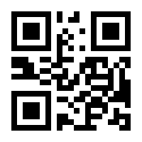 QR-Code zur Seite https://www.isbn.de/9783642377495