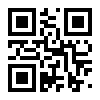 QR-Code zur Seite https://www.isbn.de/9783642380129