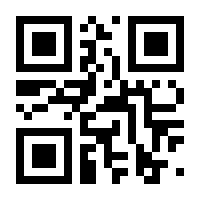 QR-Code zur Seite https://www.isbn.de/9783642380600