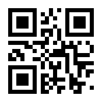 QR-Code zur Seite https://www.isbn.de/9783642382406