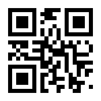 QR-Code zur Seite https://www.isbn.de/9783642384257
