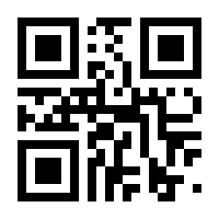 QR-Code zur Seite https://www.isbn.de/9783642384394
