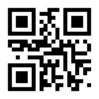 QR-Code zur Seite https://www.isbn.de/9783642384950