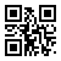 QR-Code zur Seite https://www.isbn.de/9783642386190