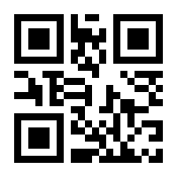 QR-Code zur Seite https://www.isbn.de/9783642388965