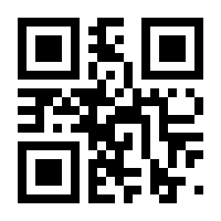 QR-Code zur Seite https://www.isbn.de/9783642388989