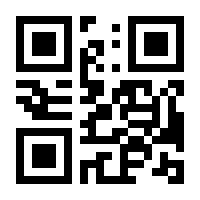 QR-Code zur Seite https://www.isbn.de/9783642389115