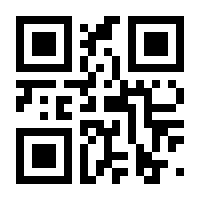 QR-Code zur Seite https://www.isbn.de/9783642393761