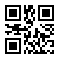 QR-Code zur Seite https://www.isbn.de/9783642399305