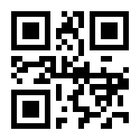 QR-Code zur Seite https://www.isbn.de/9783642401695