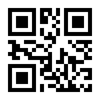 QR-Code zur Buchseite 9783642402340